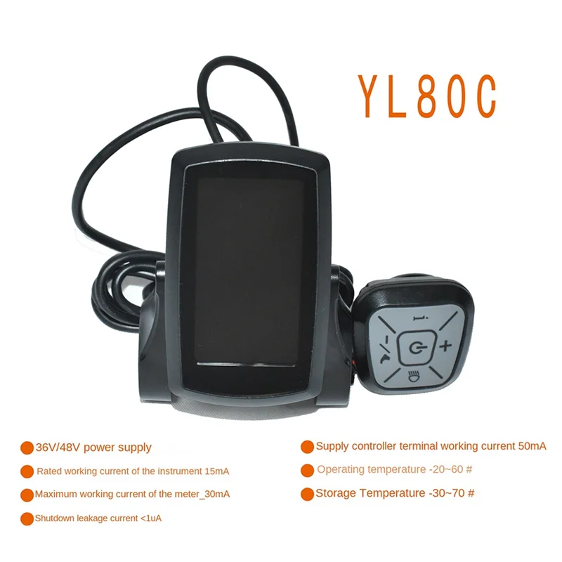 Ebike 36V48V YL80C LCD Meter Intelligent Control Panel Display for Ebike Controller Waterproof Plug Connector