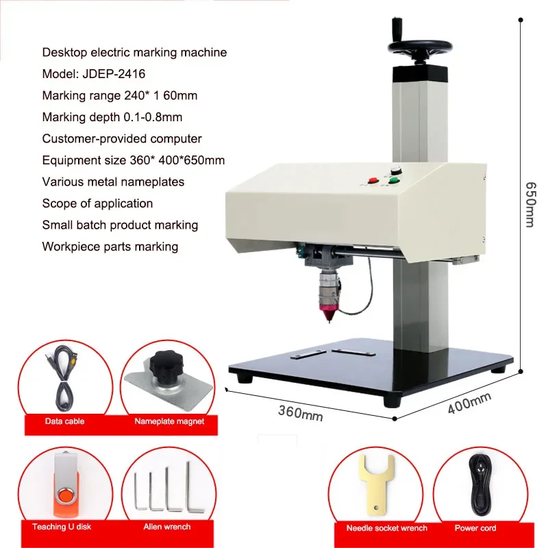 New Engraving Machine Small Automatic Metal Pneumatic Marking Computer Desktop Engraving Machine Stainless Steel Coding Machine