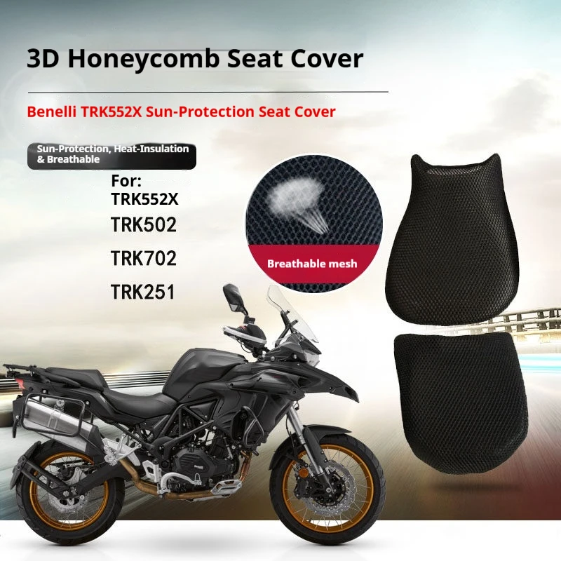 For Benelli TRK552X TRK552 Honeycomb Mesh Sun Protection Seat Cover Cooling Breathable Accesorios Moto Accessori Moto