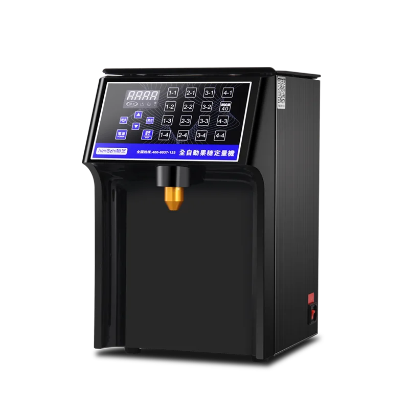 

Special equipment for commercial milk tea shops, automatic 16-button small fructose quantifier, fructose pumping instrument