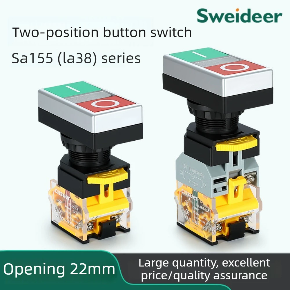 Dual position light 24V 220V self reset button start stop switch 22mm red green double button