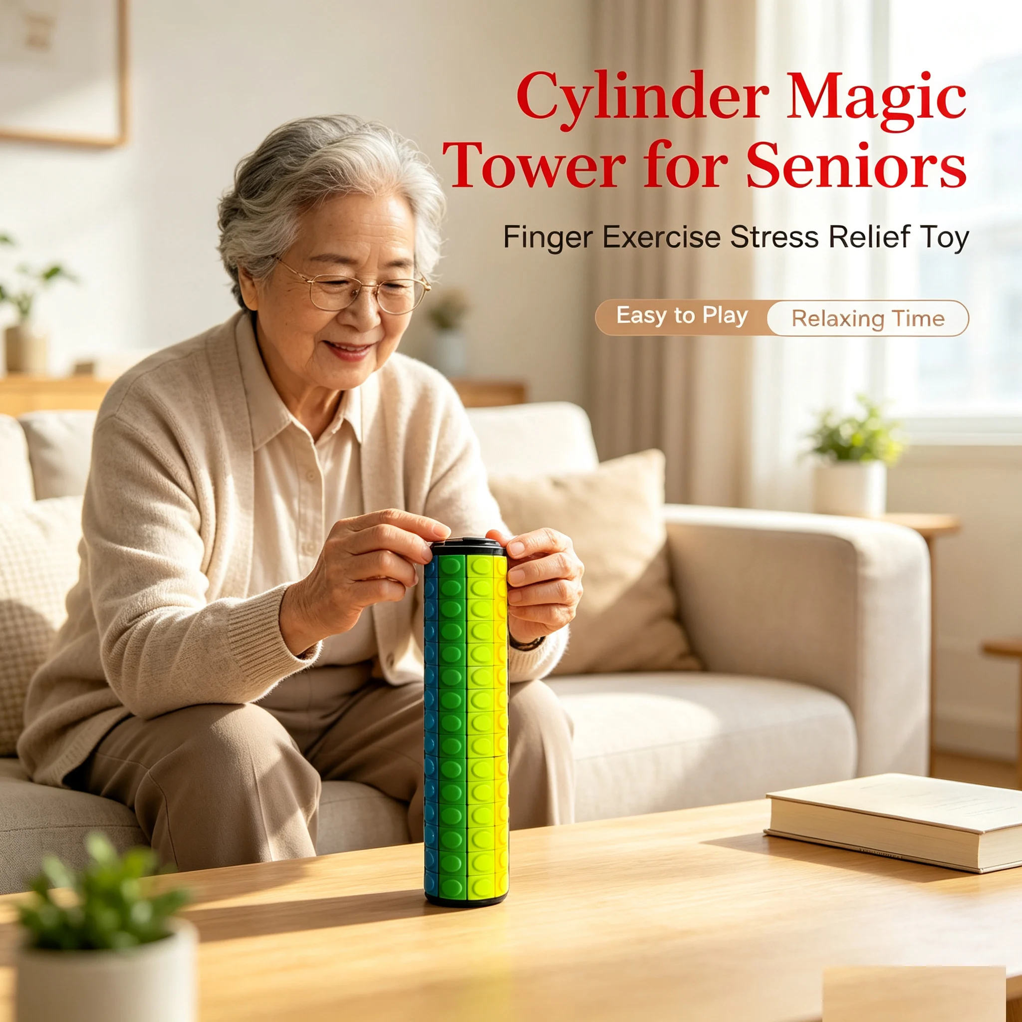 Rainbow Cylindrical Sliding Magic Tower Multi-Level Stress-Relief Cube Children's Educational Finger Exercise Sliding Column Fingertip Stress-Relief Toy Suitable for the Elderly