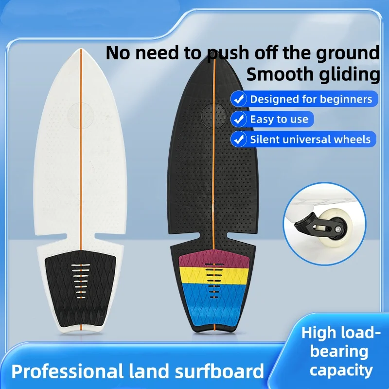 

Двухколесный лэнд-серфборд Youth Dragon Waveboard 27*81 см, цельнолитой, с бесшумными универсальными колесами, простой в освоении для начинающих