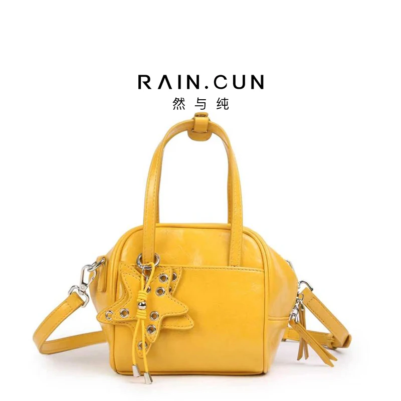 raincun-luxury-women's-handbag-bf-66855-yellow-lemon-shoulder-crossbody-bag-elegant-commuting-purse-leather-zipper