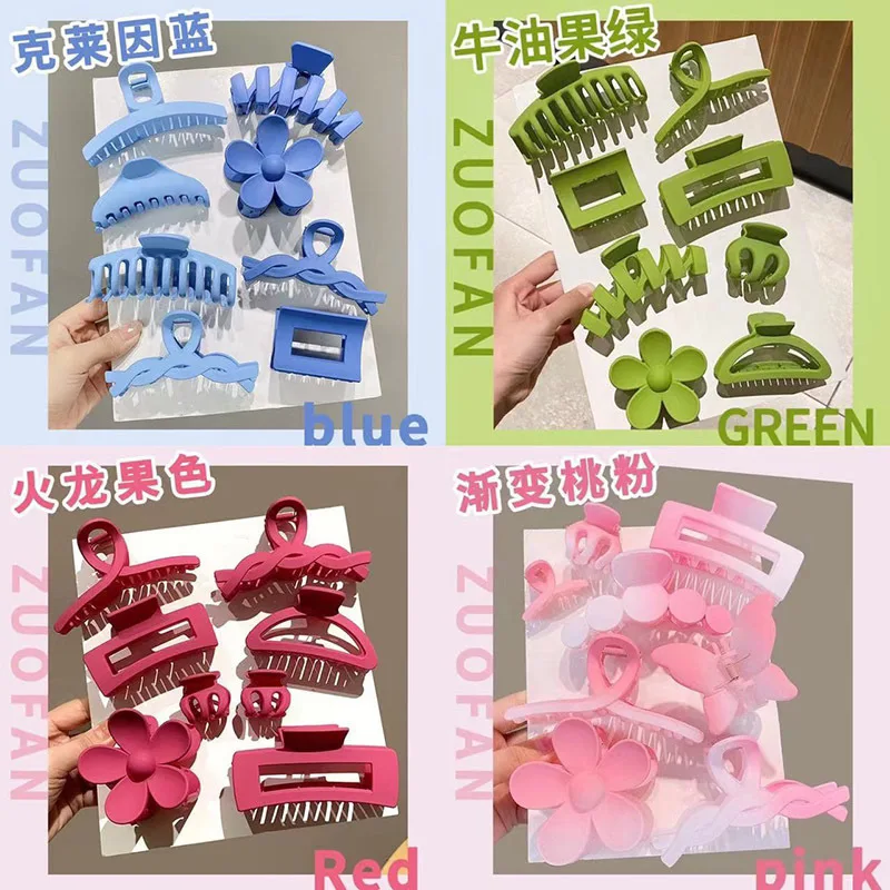 8 stks/set Koreaanse Stijl Grote Haar Klauwen Elegante Acryl Haarspelden Barrette Krab Haar Clips Hoofddeksels Accessoires Haaraccessoires