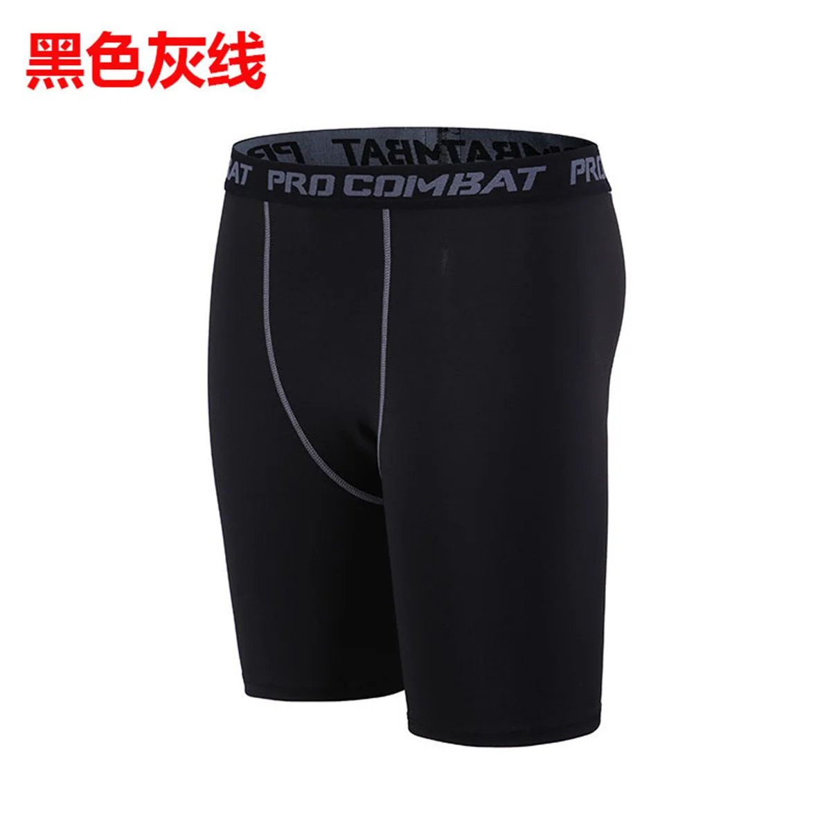 Sports Leggings Men's Fitness Yoga Pants Quick-drying Shorts Basketball Football Outdoor Running Pants