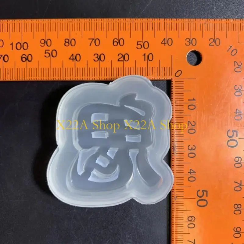 Unique DIY Evil Word Keychain Silicone Epoxy Mold DIY Ornaments Pendant Jewelry