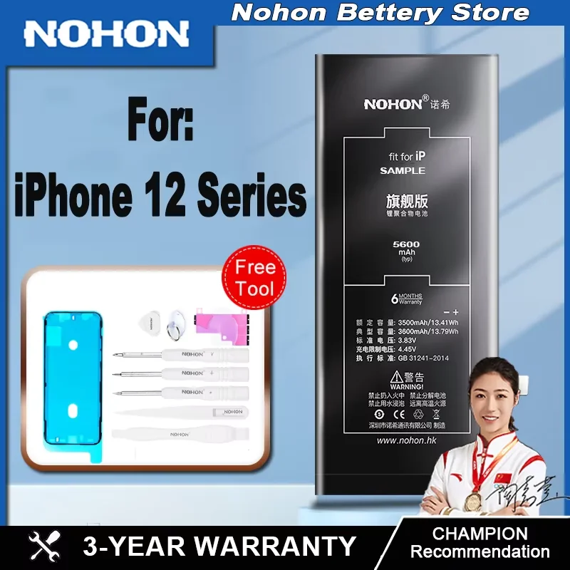 Nohon Battery High Capacity For apple iPhone12 iPhone12 pro iphone 12 pro Max iphone 12mini With Free Tools Replacing batteries