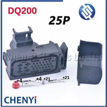 25 핀 DQ200 0AM DSG7 스피드 듀얼 클러치 DSG 기어 박스 플러그, 라비다 비틀 캐디 골프 폴로 A3 Q3 1K0973213 1719918-1 1K0 973 213