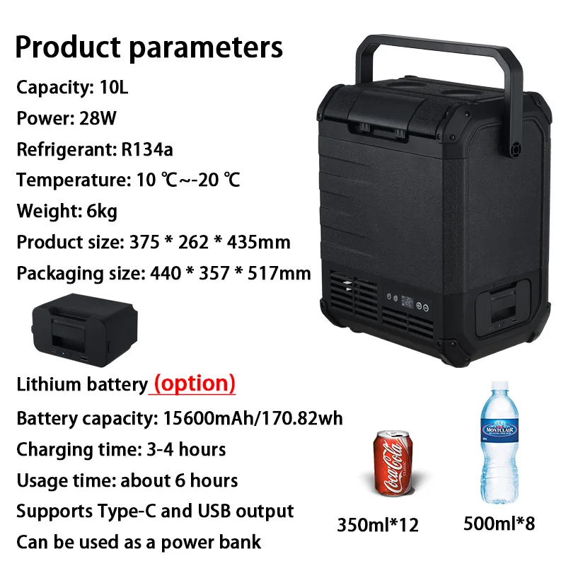 ตู้เย็นคอมเพรสเซอร์10L ตู้เย็นแบบพกพาแบตเตอรี่แบบพกพา12/24V ระบายความร้อนเร็วเหมาะสำหรับรถบรรทุก RV รถตู้การตั้งแคมป์