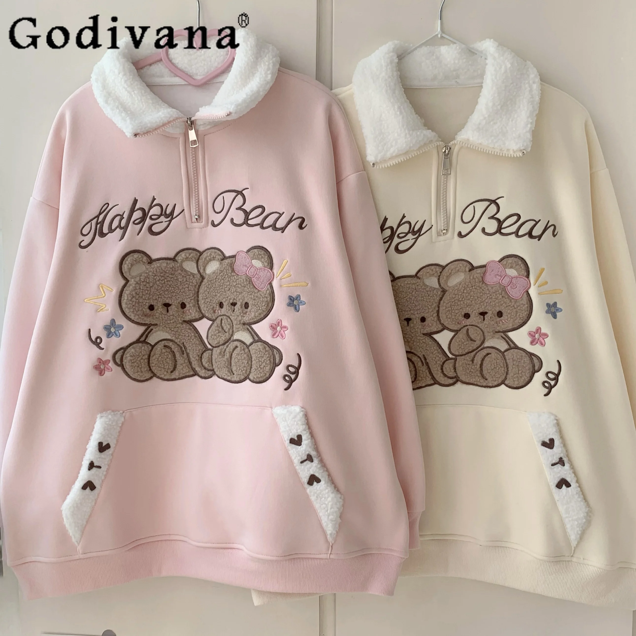 Original Japanese Soft Girl Bear Embroidered Velvet Stand-up Collar Hoodies Women's Loose Kawaii Sweatshirts Spring and Autumn