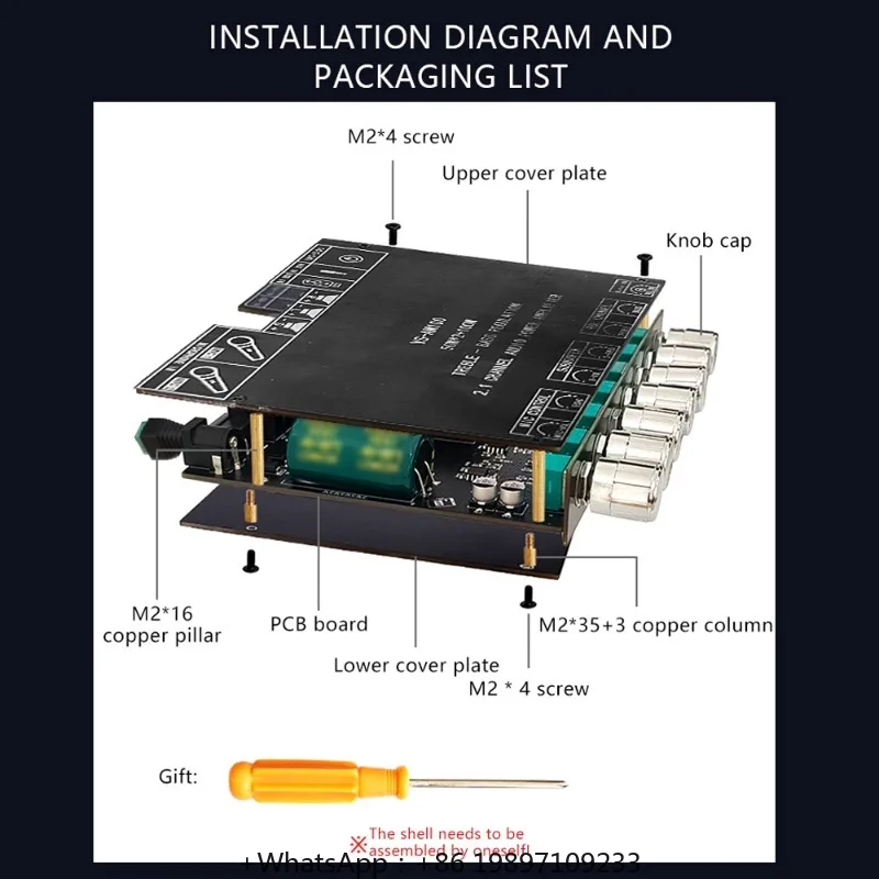 YS AM100 KTV High Power Amplifier Board Microphone Speaker Integrated Machine 2.1 Channel TPA3116D2 YS-AM100
