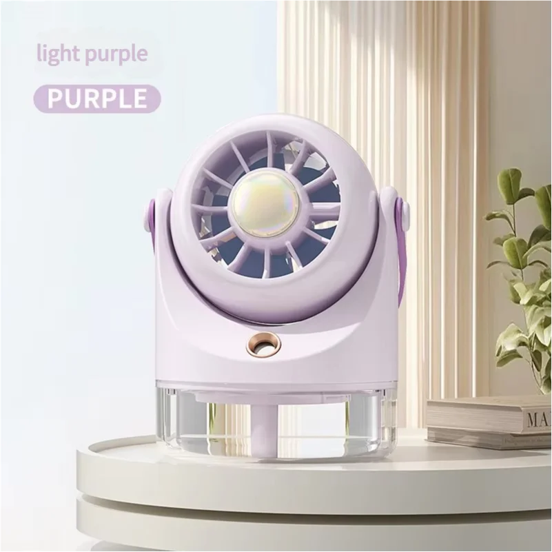 MEET SUN USB 充電ミニ扇風機デスクトップスプレー空調ファン 3 グレード空調水冷ファン USB タイプ