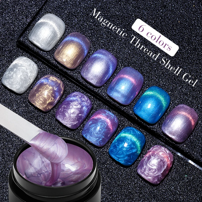 MEET ACROSS 7ML Magnetic Thread Shell Gel Nail Polish Pearl Pattern 9D Glitter Semi Permanent Soak Off UV Nail Art Varnish