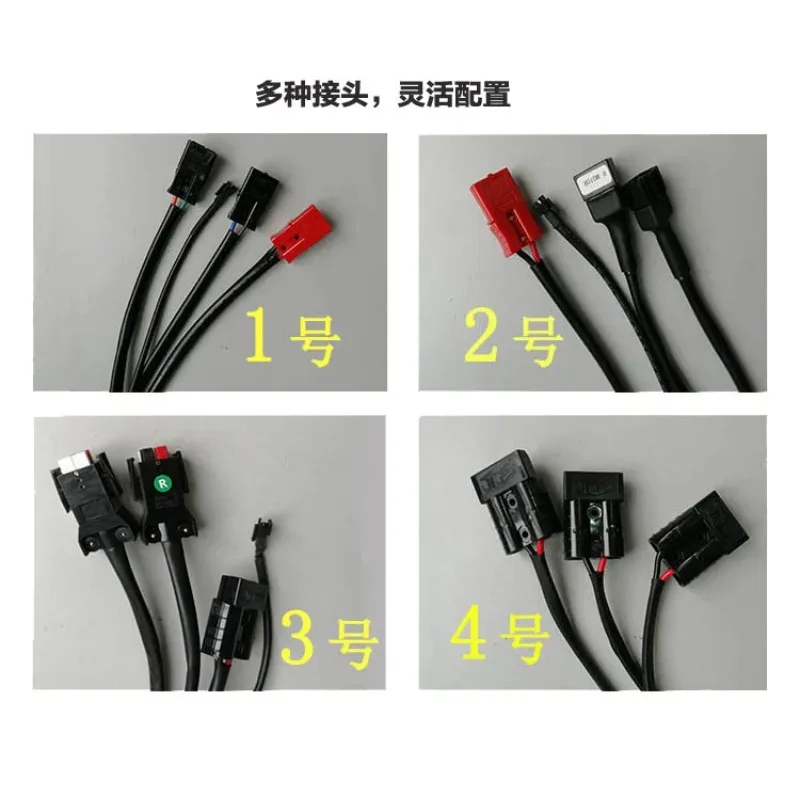 Electric Wheelchair Accessories New Brushed Motor Controller for Beizhen Nine Circles Kefu Jirui Universal Universal Handle