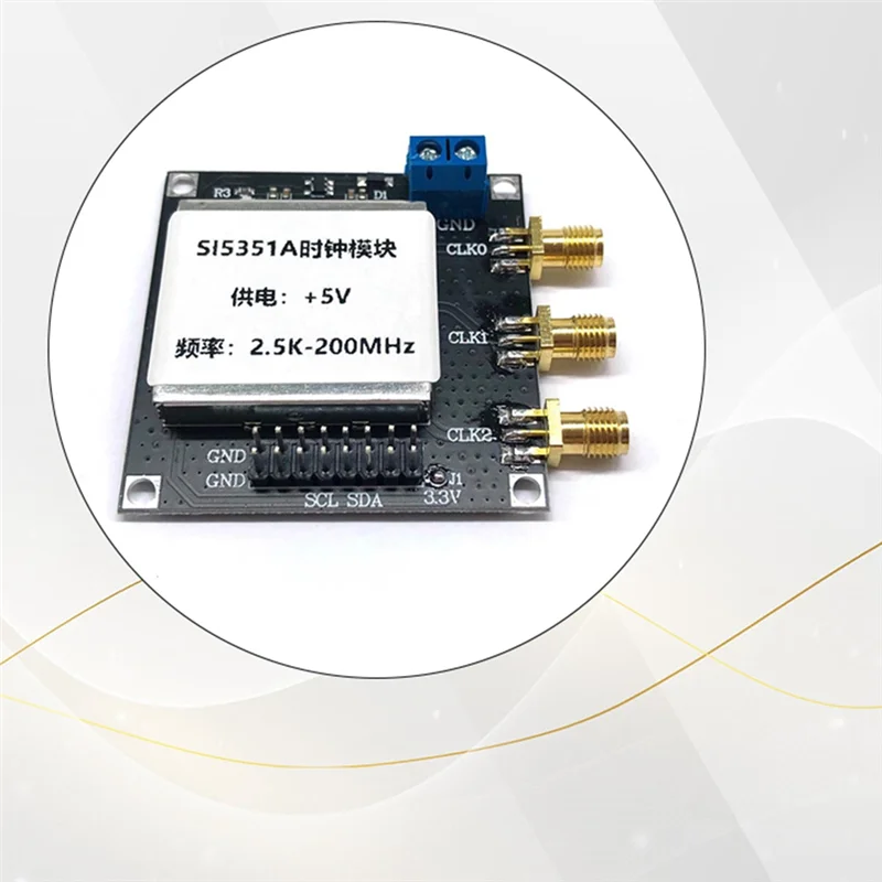 -MEOF SI5351 مولد ساعة RF عالي الدقة 2.5K-200MHZ وحدة مولد إشارة الساعة مع غطاء حماية
