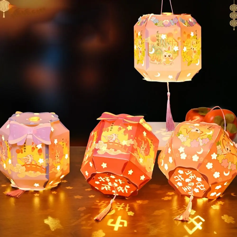 Handmade Mid-Autumn Festival Lantern DIY Glowing with LED Light Rabbit Lantern DIY Material Bag Luminous Handheld Luminous Light