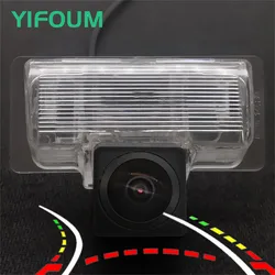 AHD Fisheye Dynamic Trajectory Car Rear View Wireless Camera For Nissan Sylphy Teana Tiida Rogue Quest Altima Latio Venucia