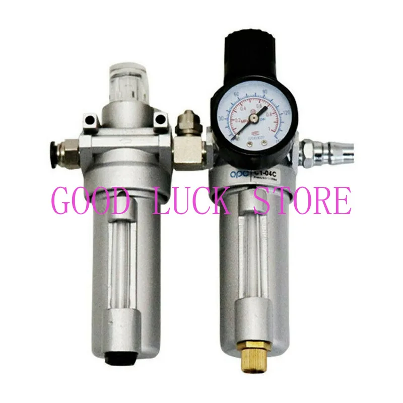 

Tire Changer Machine Oil-water Separator Pressure Regulating Valve FitFor DALI