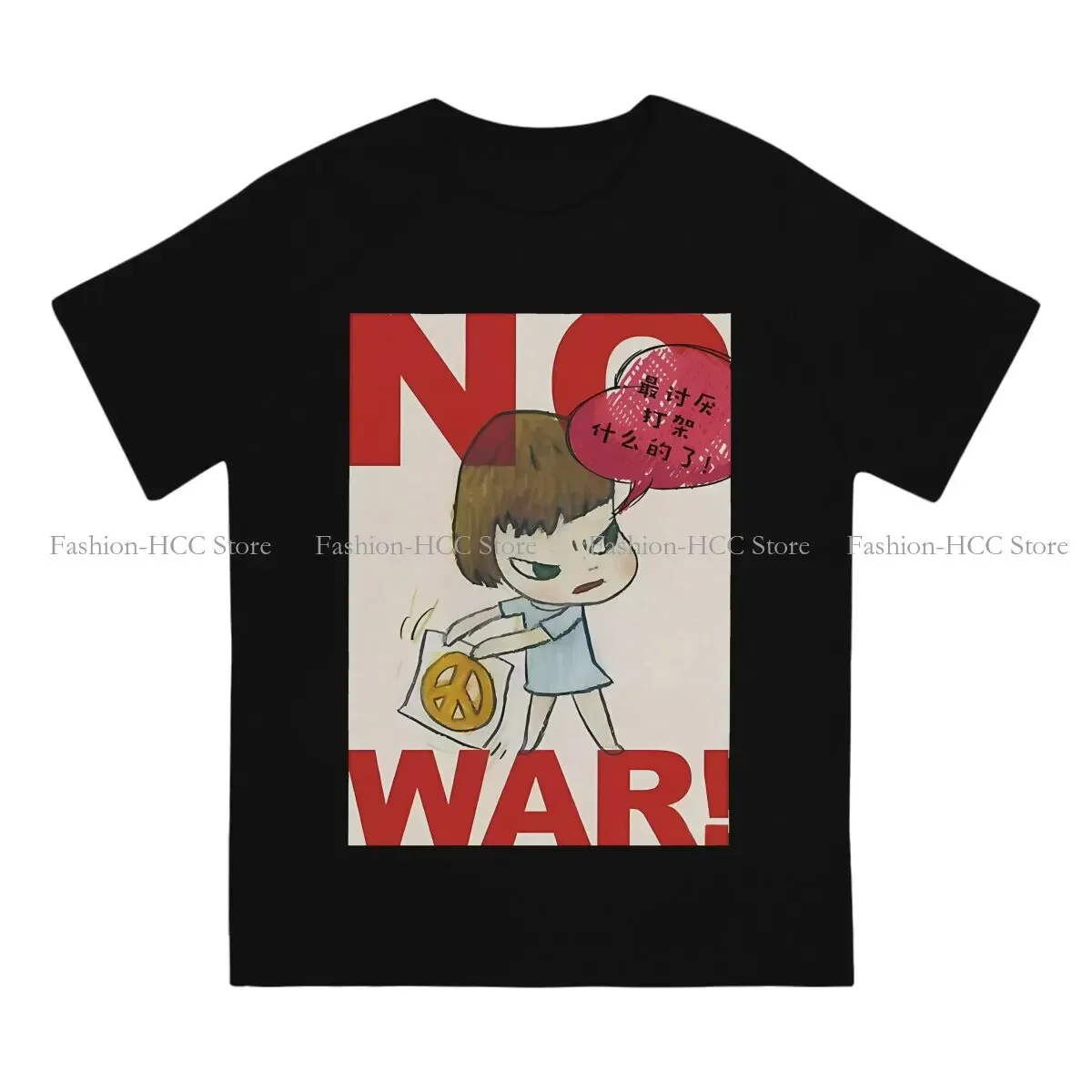 Vintage No War Unique TShirt Yoshitomo Nara Top Quality New Design Gift Clothes  T Shirt Short Sleeve