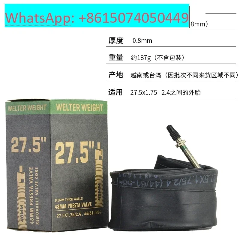 

Mountain Road Bike 26 27.5 29 700X25C inner tube 1.95 US French mouth