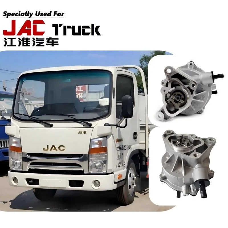 

Specially Used For JAC Truck Original Quality Engine Vacuum Pump 1025506FE010 For HFC4ED1 Diesel Engine JAC Parts