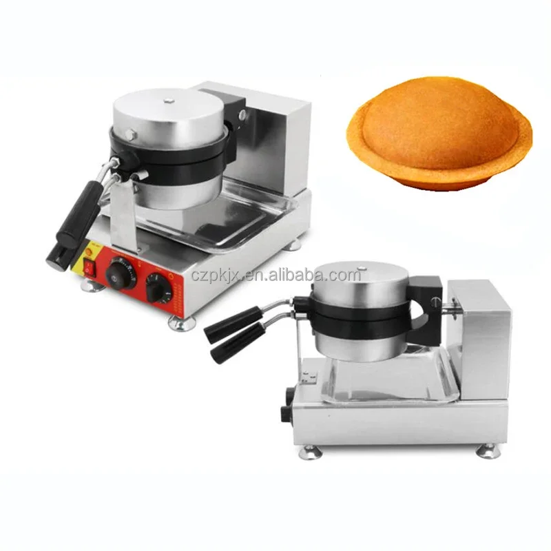 Hot selling ufo  hamburger maker machine 110v 220v electric automatic ufo hamburger making machine