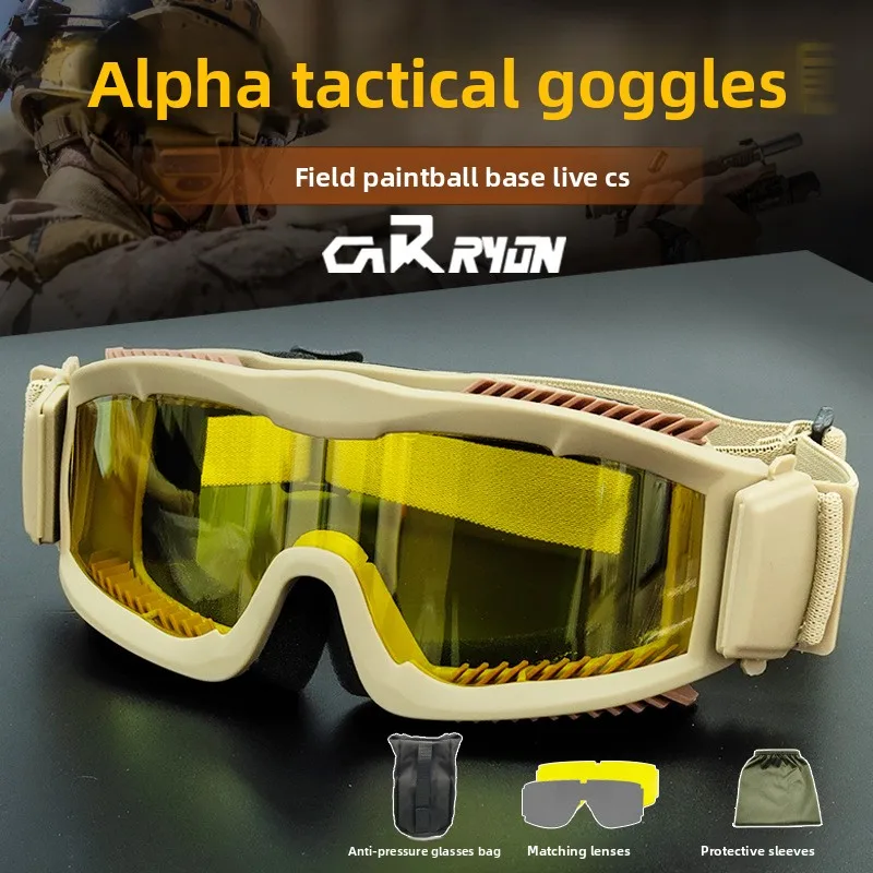 

Cycling glasses Tactical glasses α coefficient Windproof sand shooting goggles Outdoor equipment