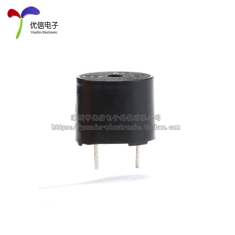 KC1201 Passive integrated buzzer 12095 Electromagnetic passive integrated 16 ohm buzzer 10PCS