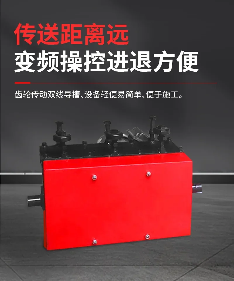 Steel strand shuttle bridge construction channel beam threading machine, prestressed variable frequency beam threading machine