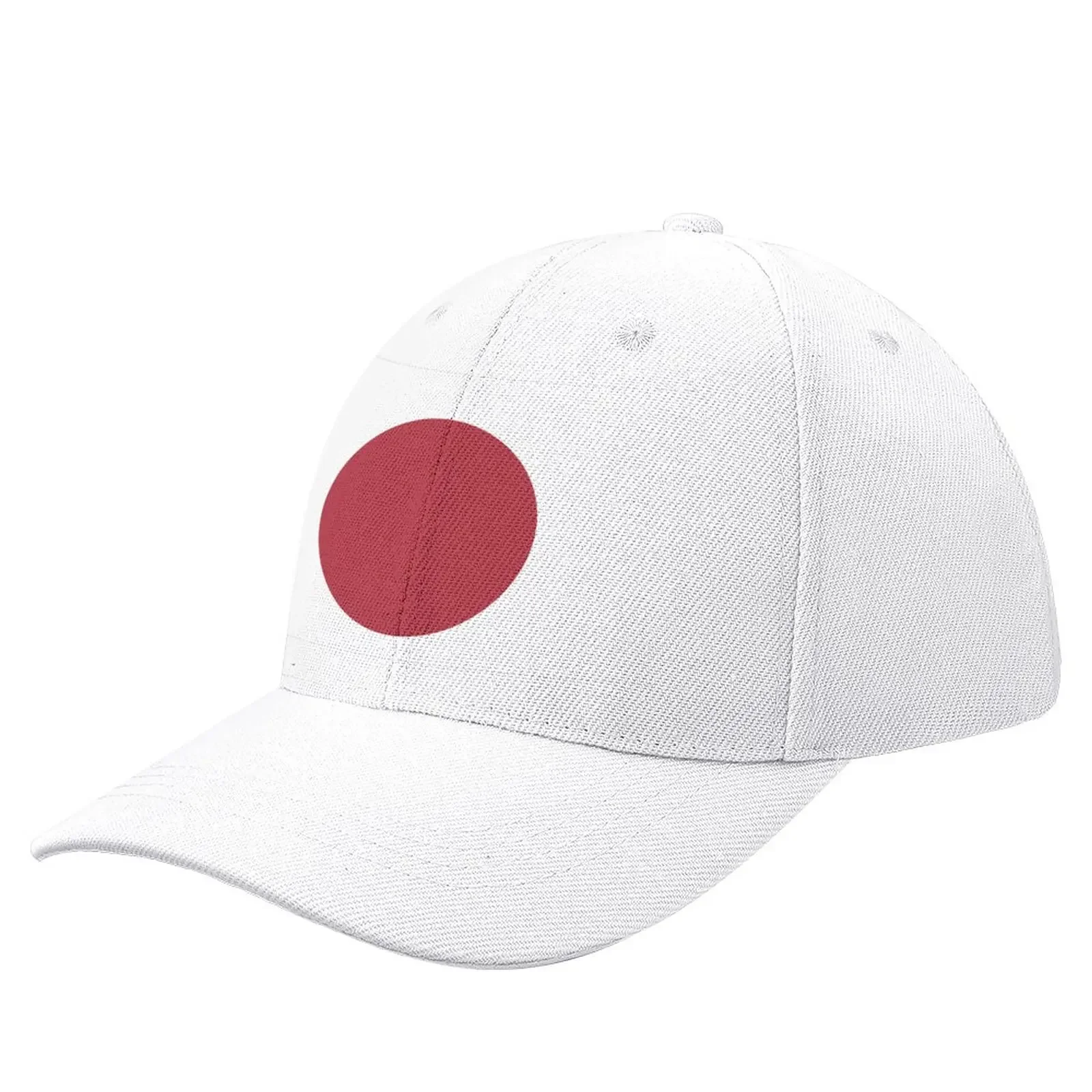 

Flag of Japan (1870-1999) Baseball Cap Rave Mountaineering sun hat Male Cap Women'S