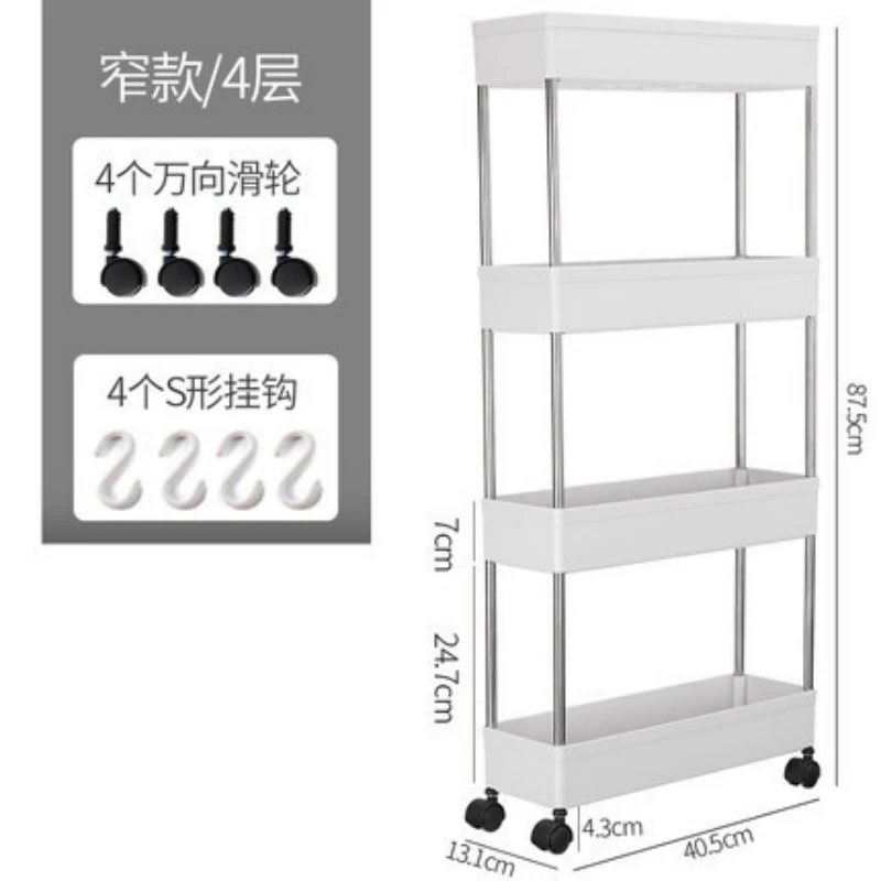 1szt 3/4 Tier Rolling Utility Cart Storage Shelf Movable Gap Storage Rack Kitchen Bathroom Slim Slide Organizer Shelf Livingroom