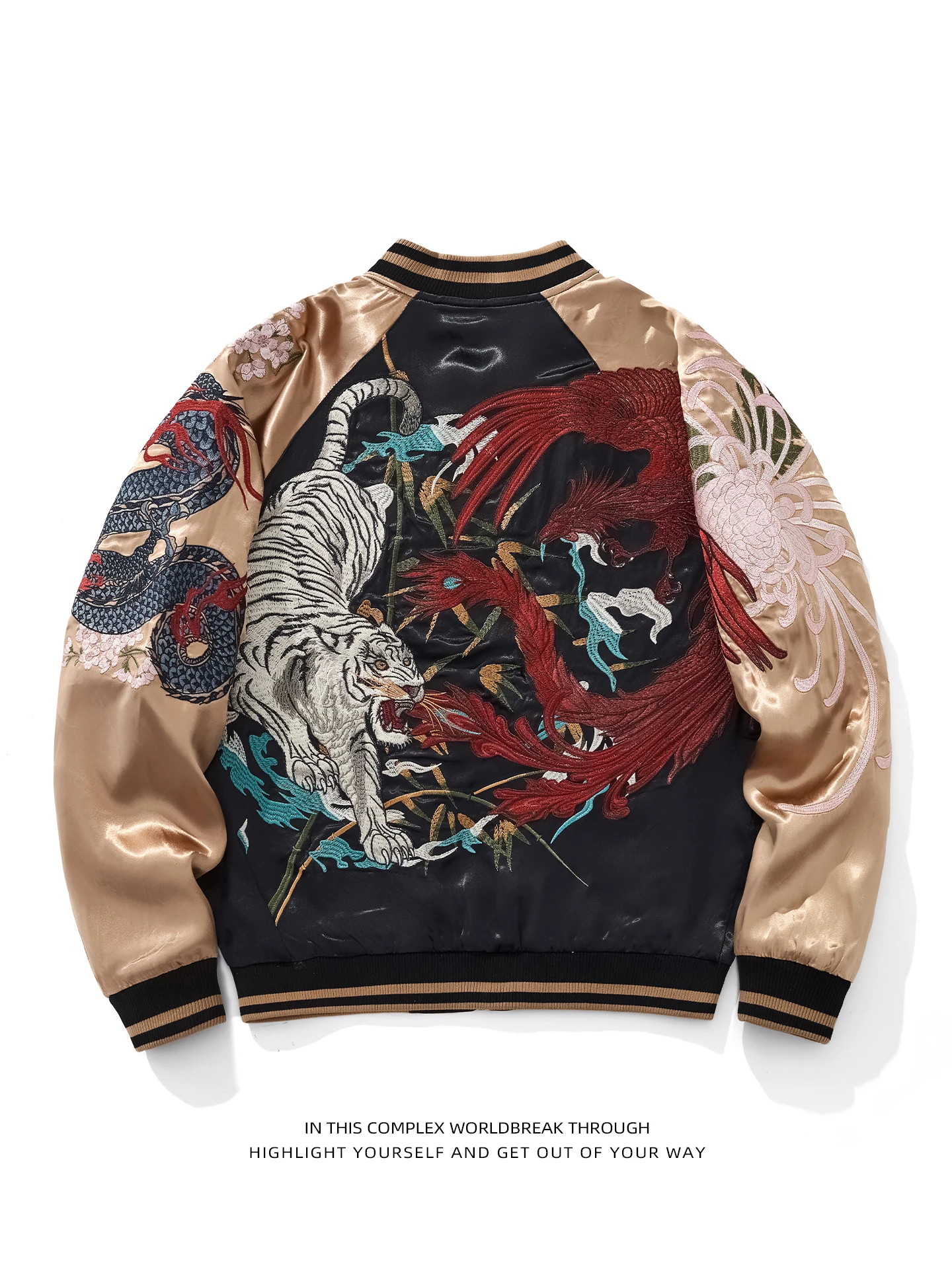 

SUKAJAN Four Divine Beasts Embroidered Baseball Jacket Heavyweight Casual Style Men's Jacket Women's Casual Wear