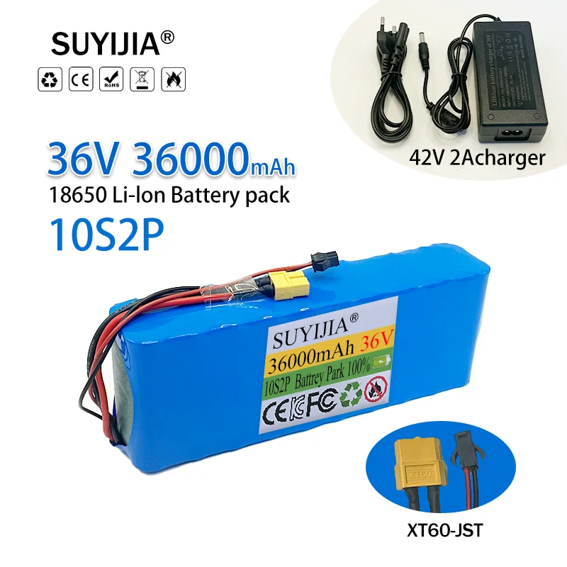 

1865010S2P 36V 36000mAh Rechargeable lithium battery for electric scooters power tools household energy scooter+ 42V 2A charger