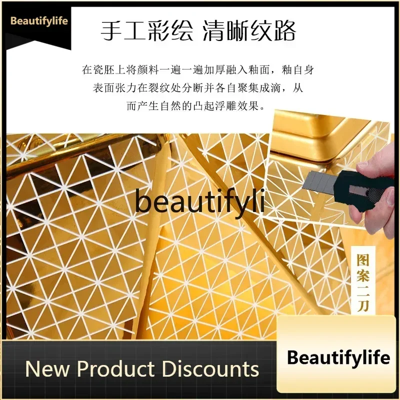 

CQY Household flush gold toilet siphon water-saving European toilet square diamond colored ceramic8578