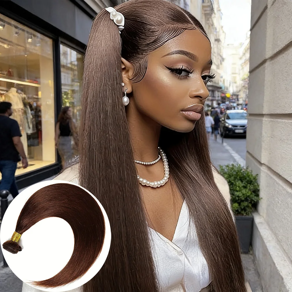 

#4 Color Straight 100% Human Hair Bundles Brown Brazilian Straight Hair 1 Bundle, Hair Extensions For Women For Daily Wear