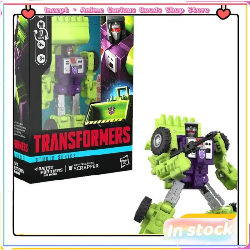 

【In Stock】Transformation SS86 Hercules Forklift Forklift V-Class Action Figure Animation Model Toy Collection Gift