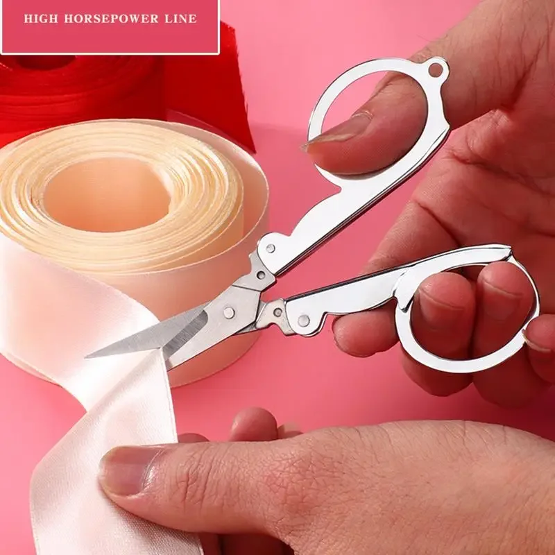 Portable Mini Folding Scissors Can Be Used As A Key Chain Decoration Fashion Gadget Embroidery Scissor Thread Tailor Scissors