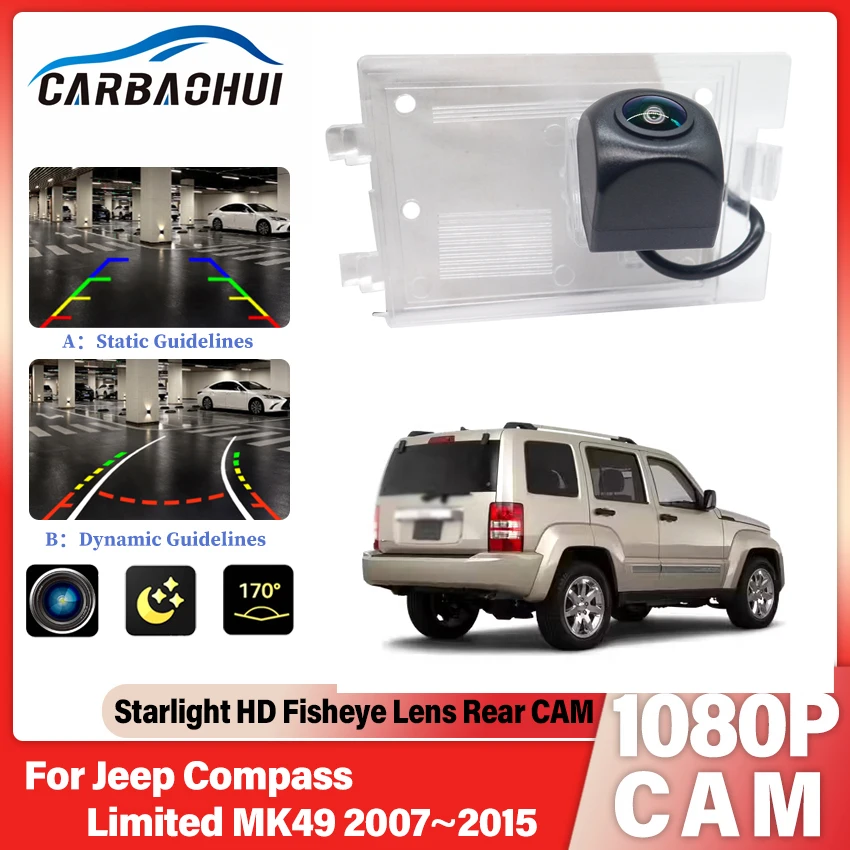 170° HD Waterproof 1080P Fisheye Lens Reverse Car Vehicle Camera For Mazda 3 M3 Hatchback 2013 2014 2015 2016 2017 Rear View Mon