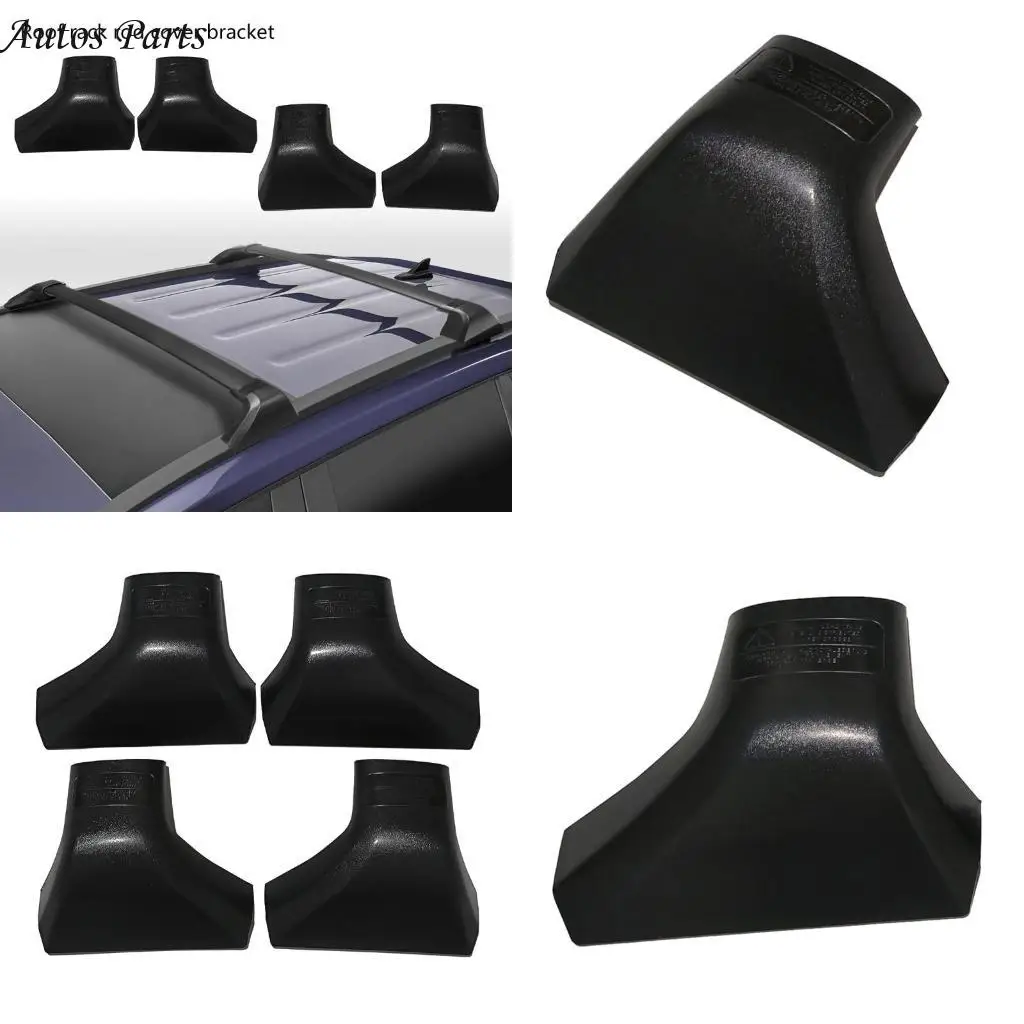 

57BA тяжелая подставка для крыши для крыши для PT76748200CVLR PT76748200CVRF.