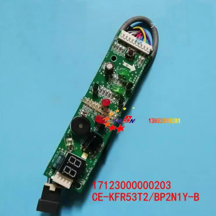 Ce-Kfr53T2Bp2N1Y-B.…