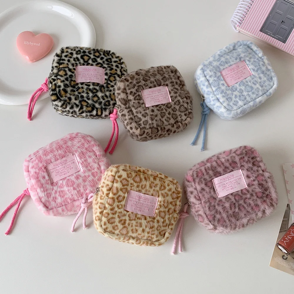 1 Stück Modische Retro Plüsch Quadratische Leopardenmuster Kosmetiktasche Niedliche Tragbare Hygiene-Baumwolltasche Aufbewahrungstasche Damengeschenk – Detail 1
