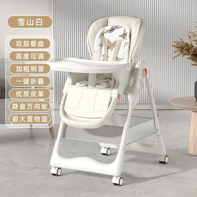 Portable Baby Multifunctional Dining Table and Chair Folding Chair Children's Dining Table Chair