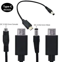 USB 3.1 typu C USB-C do DC 5.5x2.5mm przedłużenie gniazda zasilania kabel do ładowania 0.25m