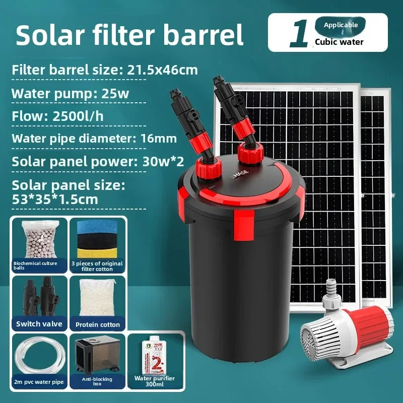 1-u10 solar filter outdoor pool fish farming water circulation system filter box bucket pump room decoration accessories