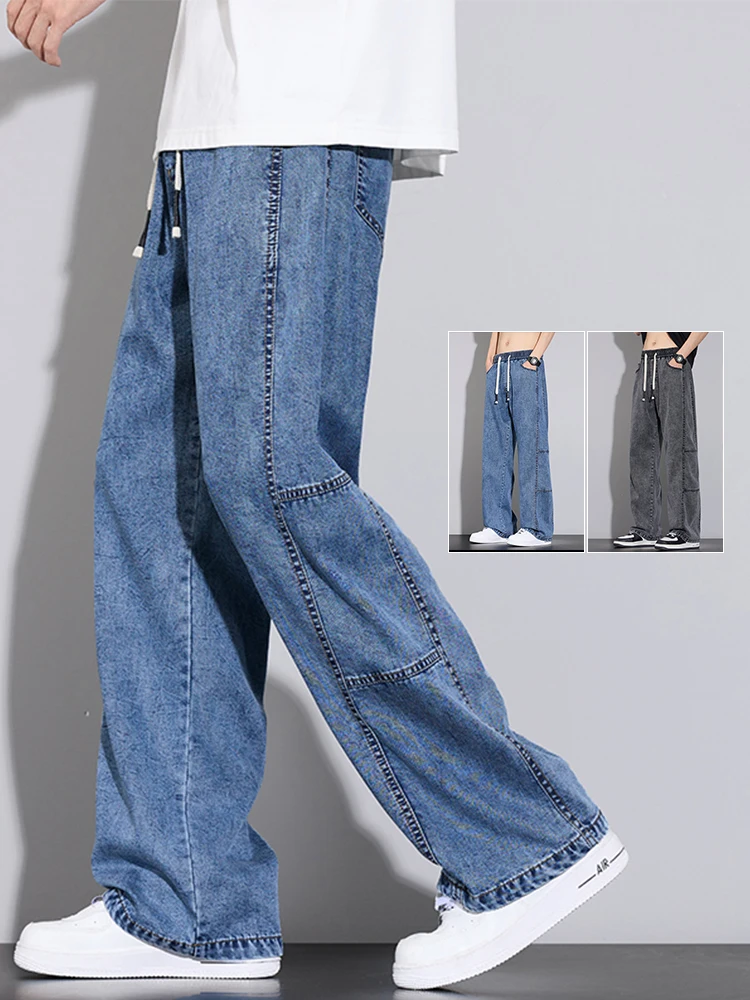 

Spliced ​​jeans Men's Vintage Fashion Elastic Waist Comfortable Lyocell Trousers Loose Straight Wide Youth Male Denim Pants