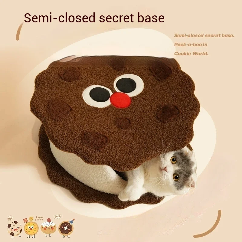 Nieuwe creaties chocolade sandwich koekje kattennest verwijderbaar en wasbaar vier seizoenen universeel kattenhuis huisdiernest dierbenodigdheden