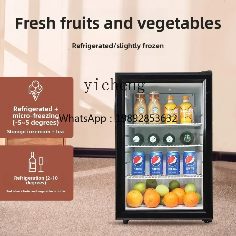 Mini Ice Bar Living Room Beverage Fruit Fresh Refrigerator Office Transparent Glass Small Refrigerator