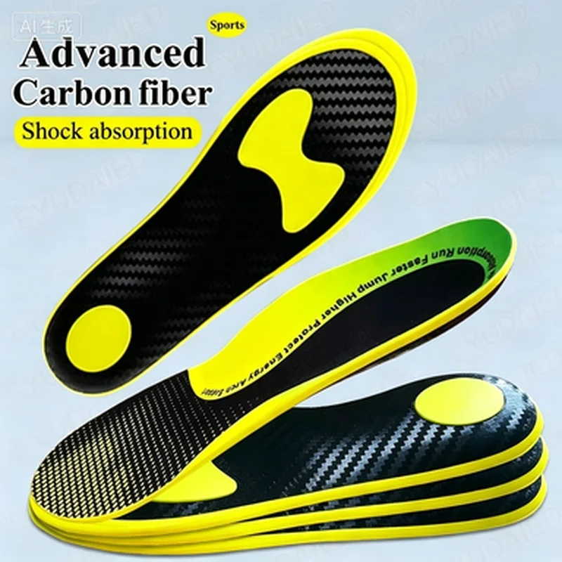 1/2 Pairs Carbon Fiber Insole-Carbon Sole Propulsion-Carbon Fiber Template-For Basketball Volleyball Sports Insoles Plantar pads