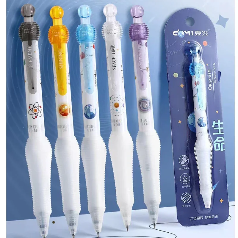 2025  Metaverse Pen Cute space element Gel Pens School Pens For Writing Office Accessories Stationery Supplies birthday gift